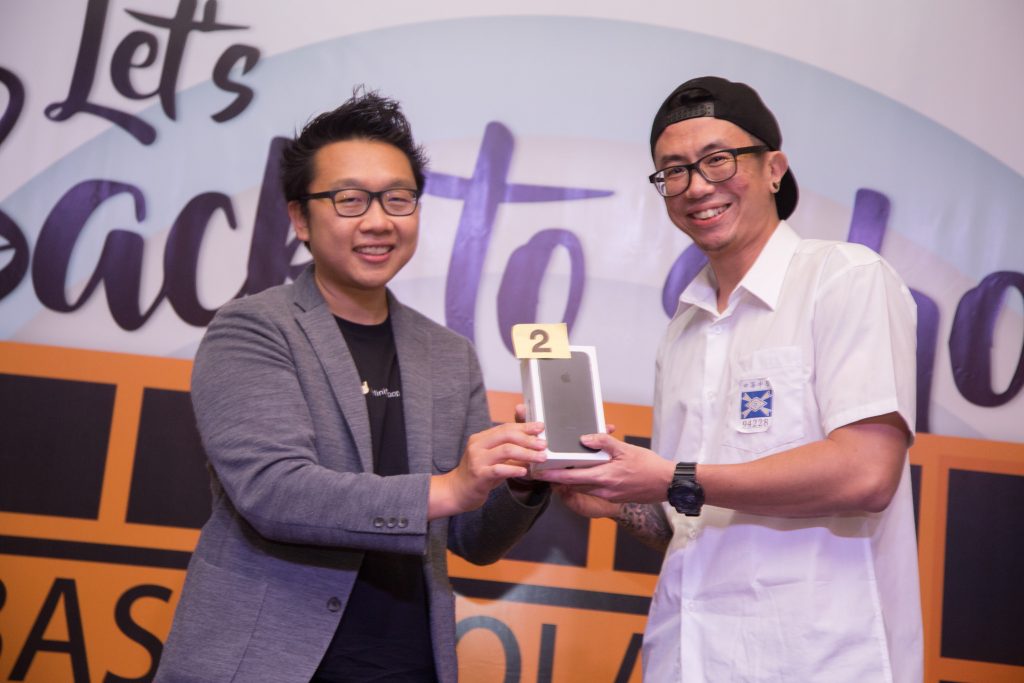 Exabytes Group Annual Dinner 2017