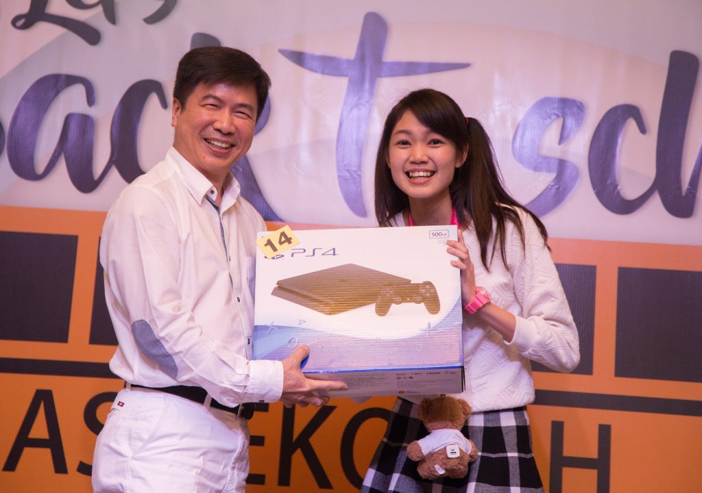 Exabytes Group Annual Dinner 2017