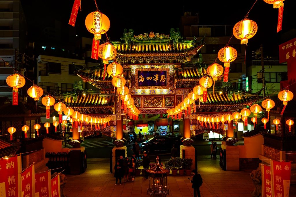 Simak 6 Fakta Menarik Seputar Perayaan Tahun Baru Cina #SemakinHOKI - 2024