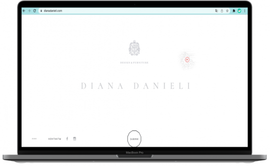 Contoh Desain Website: Diana Danieli