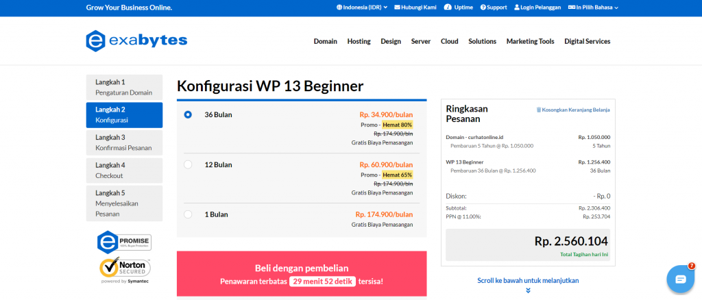 4 Cara Membeli Domain dan Hosting Terbaik - 2025