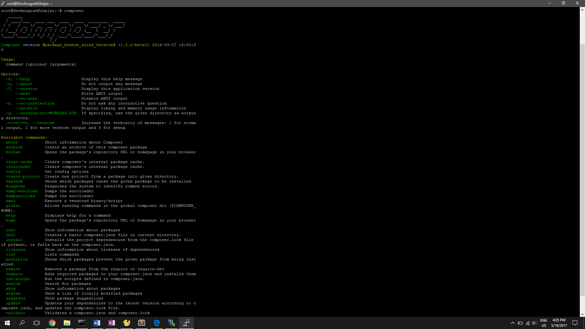 apa itu composer adalah