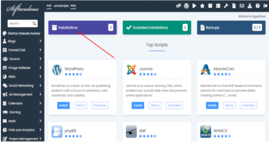 Cara Menghapus Website di cPanel Melalui Softaculous Nggak Ribet - Tutorial Digital Marketing, Website, & Bisnis Online - Exabytes Cara Menghapus Website di cPanel Melalui Softaculous Nggak Ribet - 2025