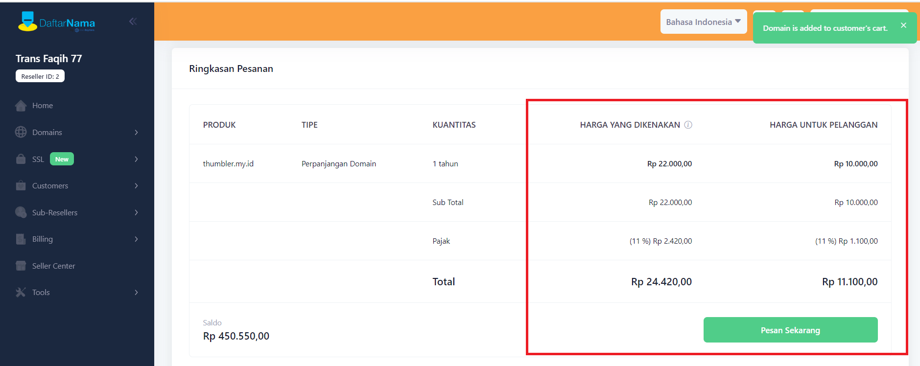 Cara Perpanjangan Domain untuk Reseller Domain Exabytes - Tutorial Digital Marketing, Website, & Bisnis Online - Exabytes 7. Detail harga akan ditampilkan baik yang dikenakan dari daftarnama pada sebelah kiri dan harga yang di kenakan untuk pelanggan yang telah di setup reseller di sebelah kanan. Jika sudah sesuai klik pesan sekarang.